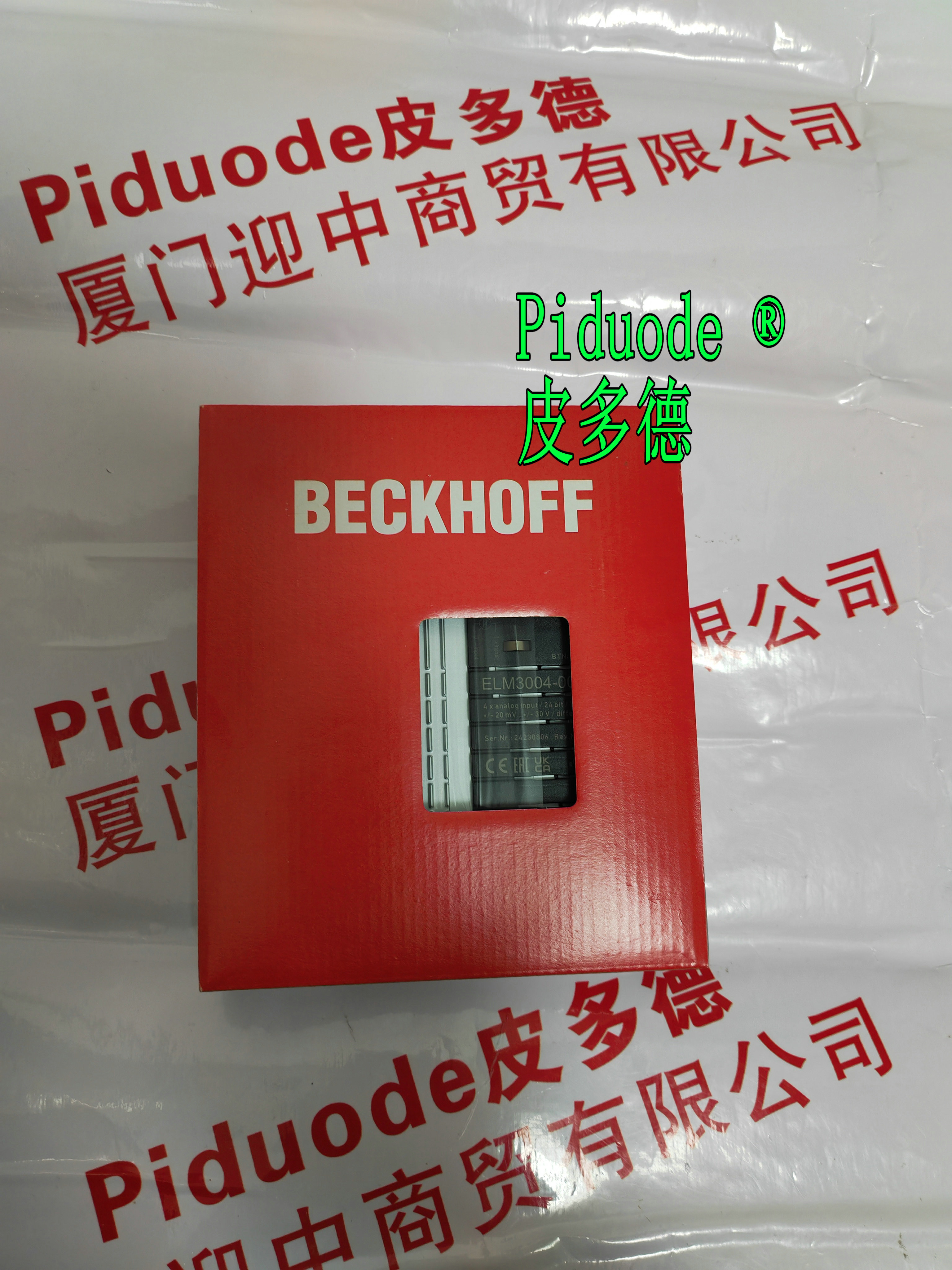 Beckhoff倍福 ELM3004-0000 模拟量输入模块全新原装正品